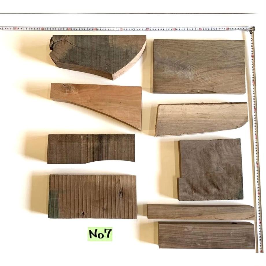 Wood chip No.7