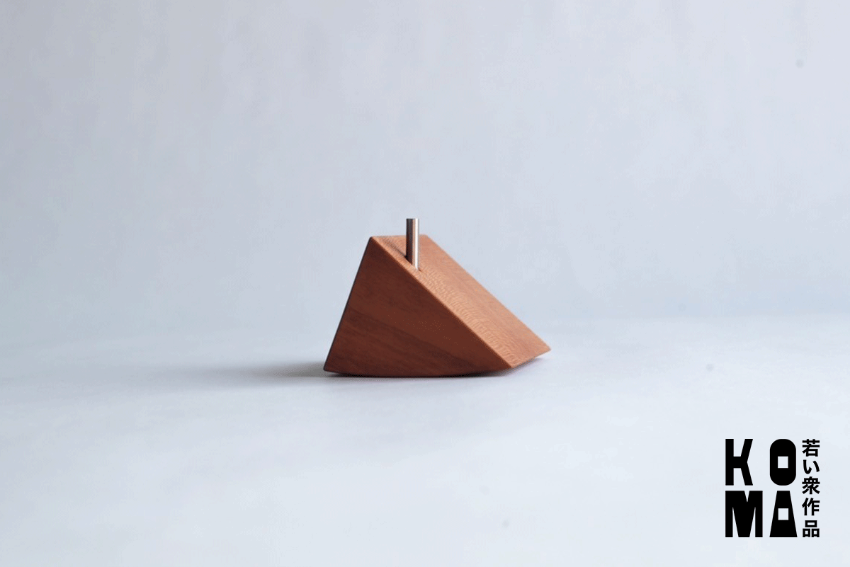 【若い衆作品】一輪挿しNo.1 髙橋こころ