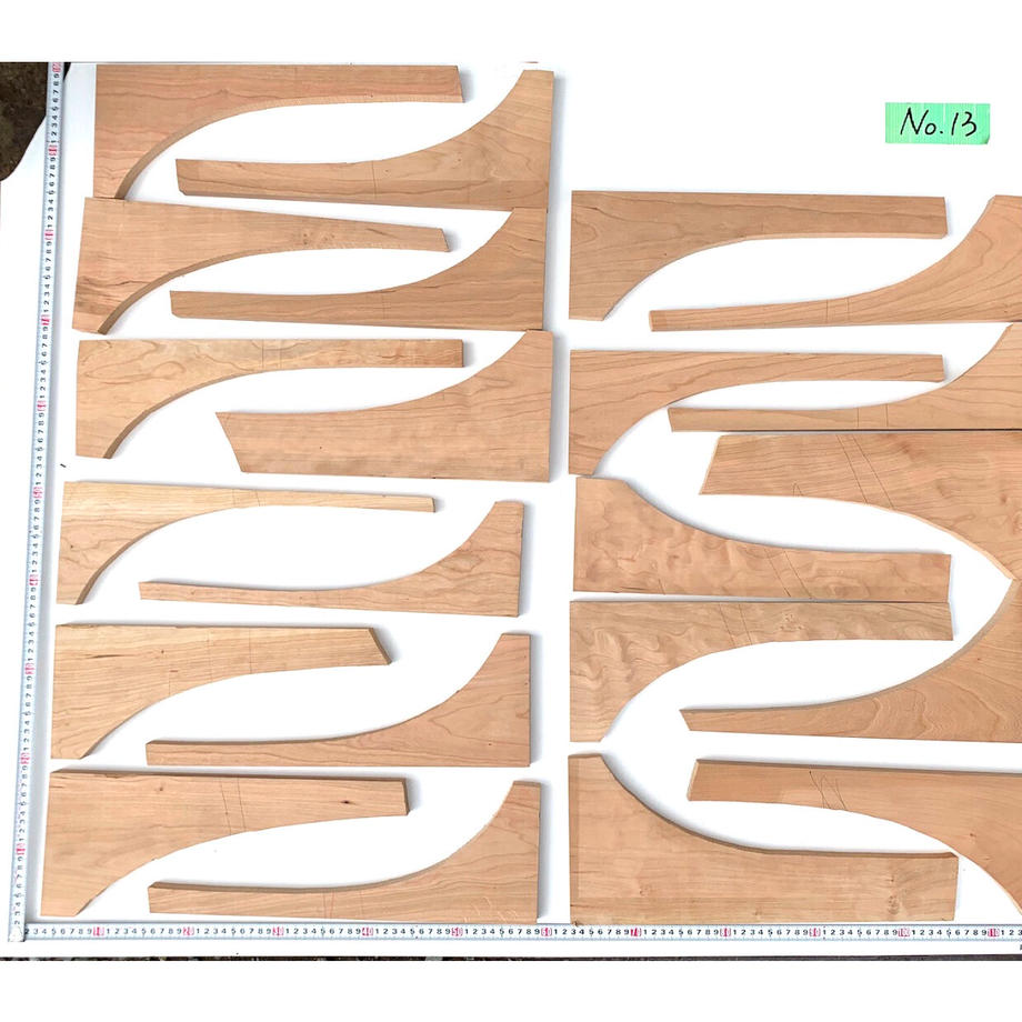 Wood chip No.13