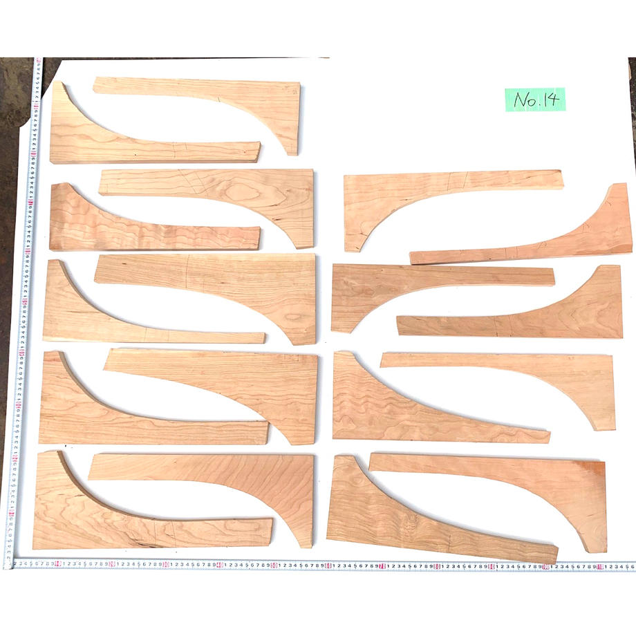Wood chips No.14