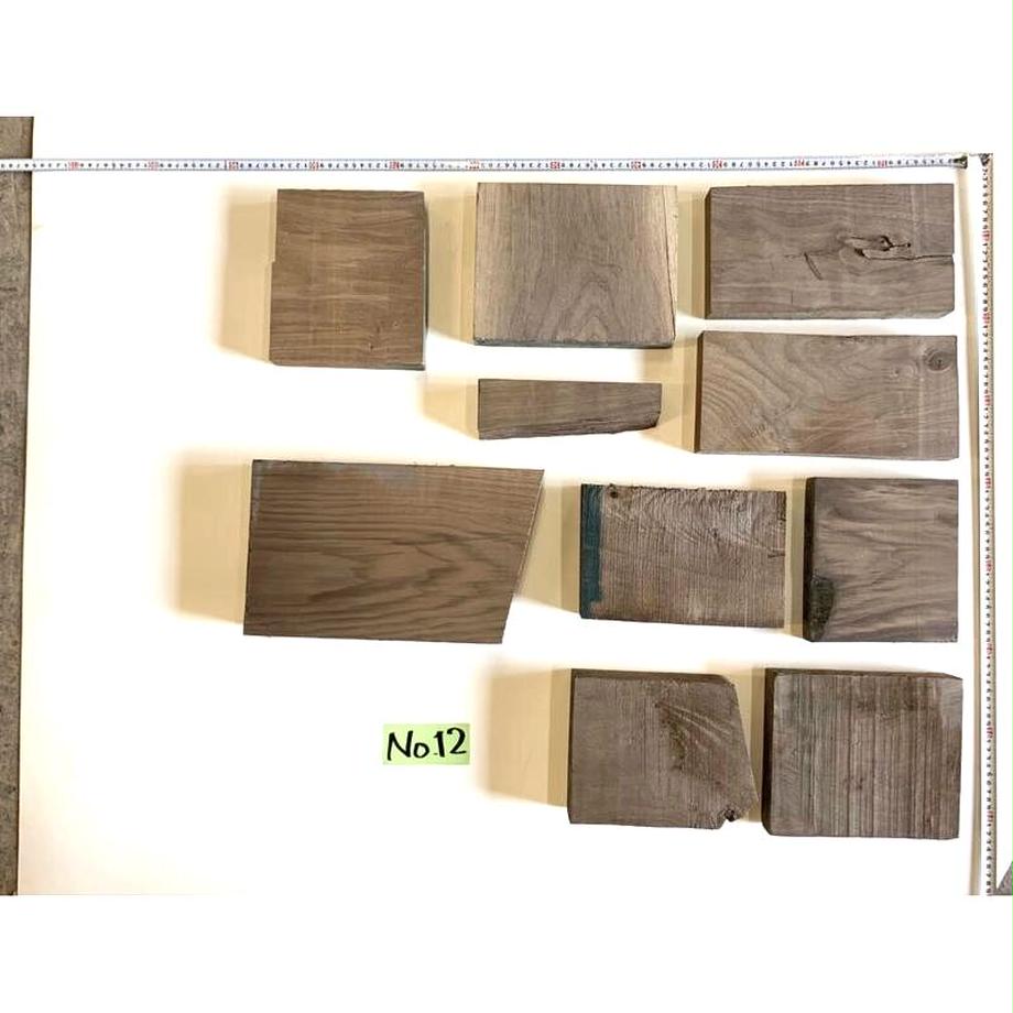Wood chips No.12
