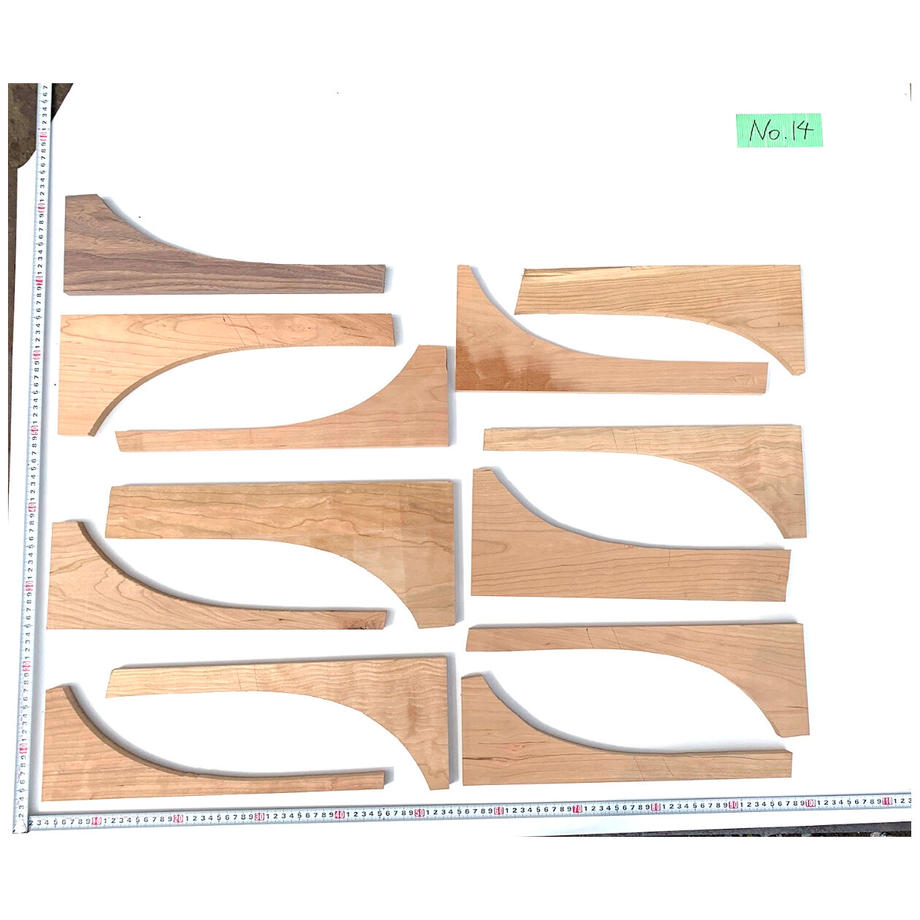 Wood chips No.14