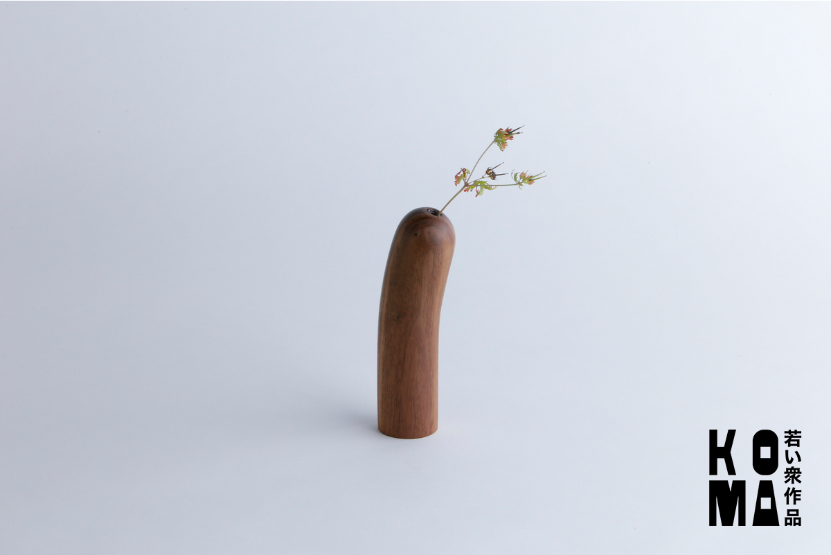 【若い衆作品】一輪挿し 関谷月