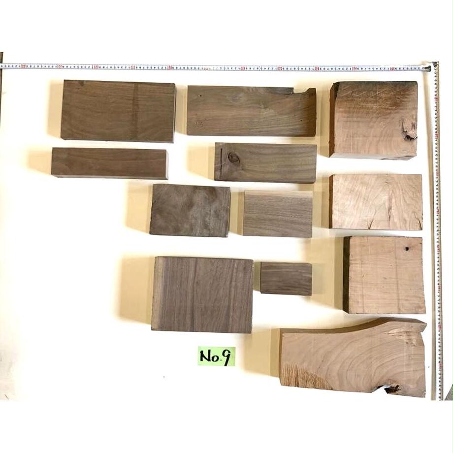 Wood chips No.9