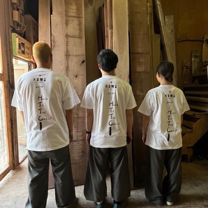 20th Anniversary T-shirt 4 lines White