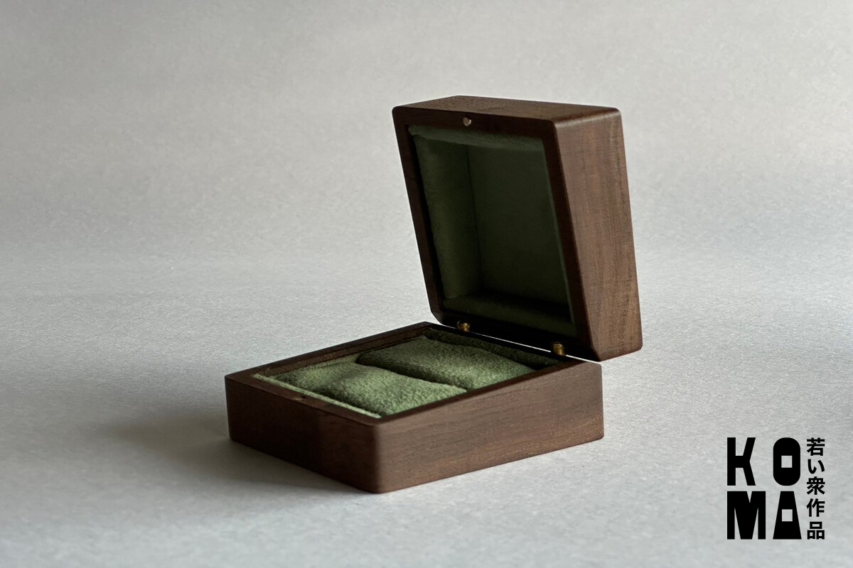 【若い衆作品】Ring case 久田拓