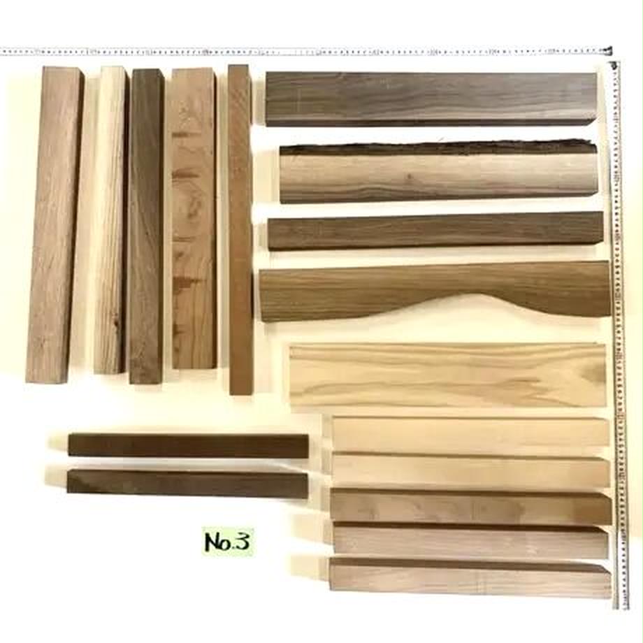Wood chips No.3