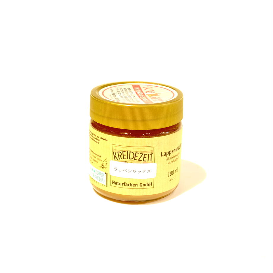 Maintenance wax
