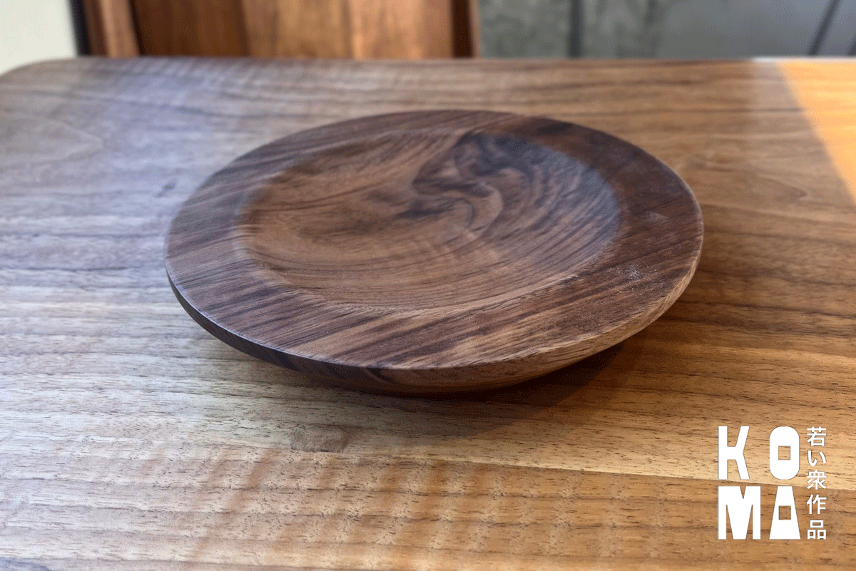 【若い衆作品】菓子受け No.2 藤井大暉