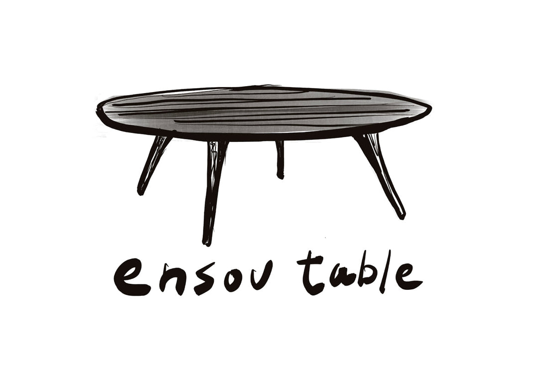 【NEW】ensou table ＊8/5更新