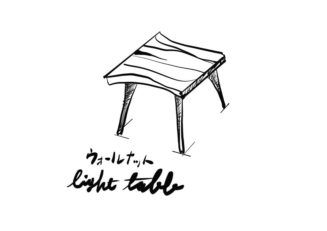 light table ウォルナット　【2026.6-7月完成予定】