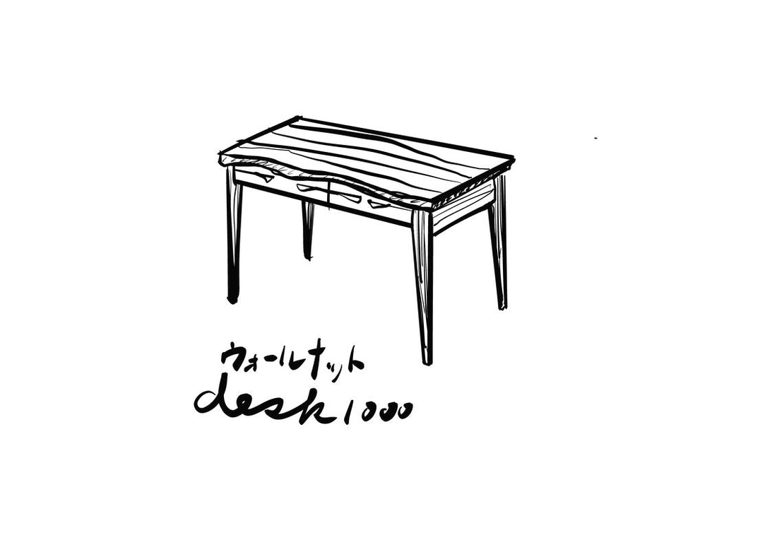 desk 1000 ウォルナット【7月完成予定】＊6/25更新