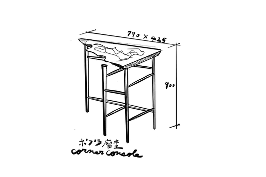 corner console ポプラ瘤杢 W790　【2026.6-7月完成予定】