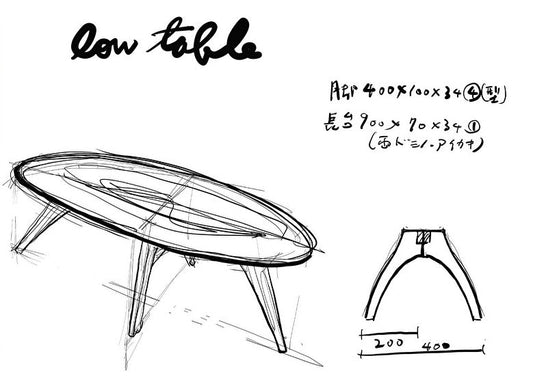 low table 変木杉 【2026.7月完成予定】
