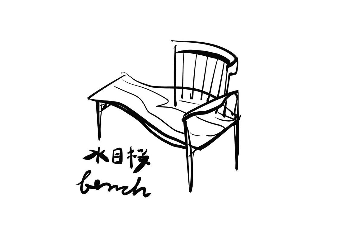 bench ミズメ 【8月完成予定】＊7/31更新