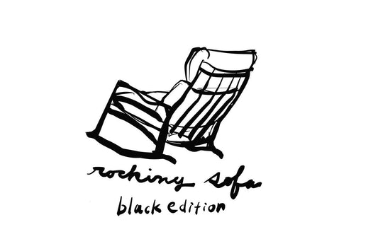 rocking sofa black edition 黒神代ケヤキ 【2026.6月21日(日) 店頭販売開始】