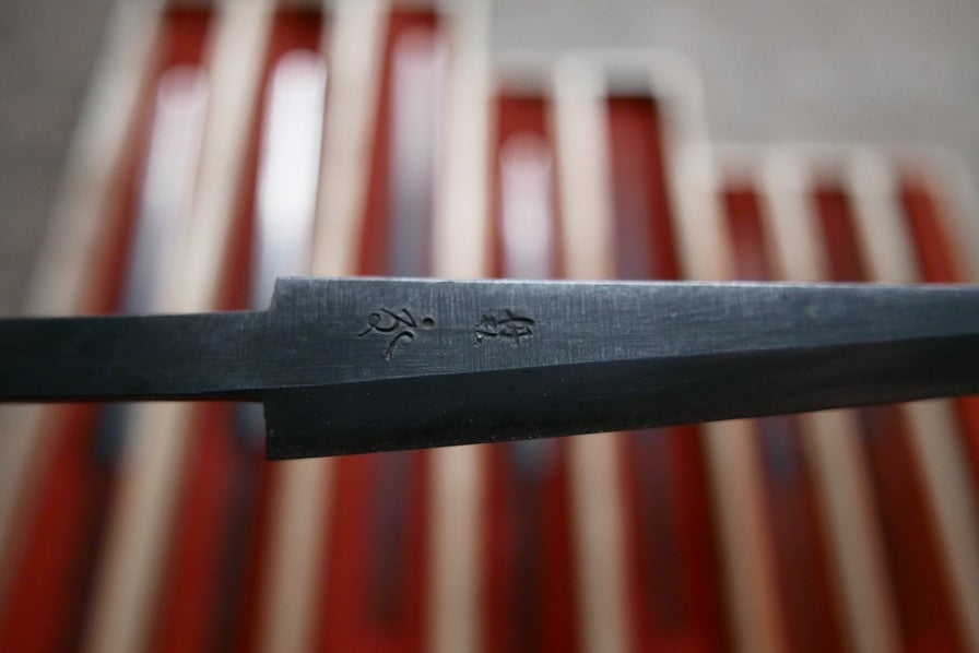 舟弘さんの刀