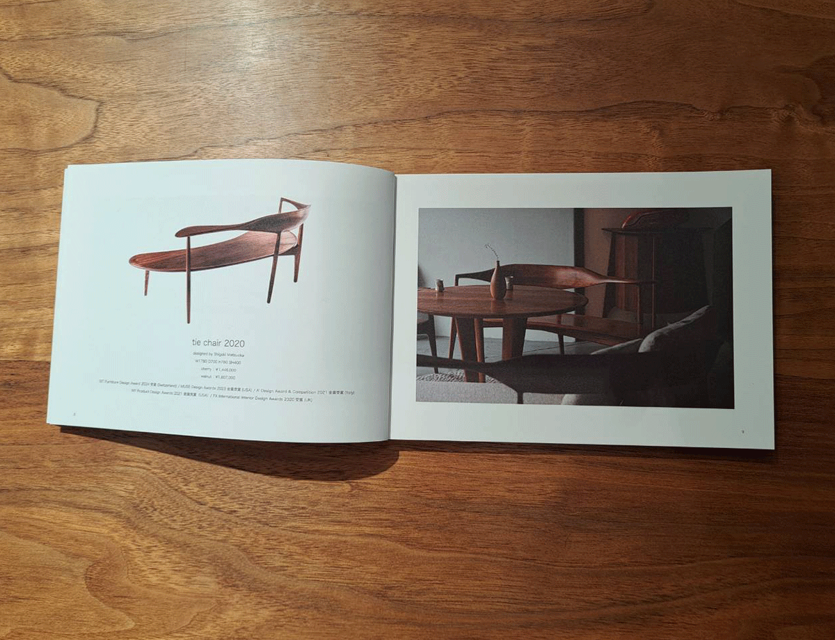 Catalog Sample