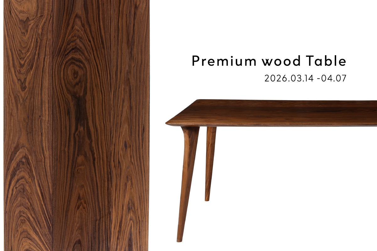 Premium wood table