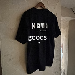goods
