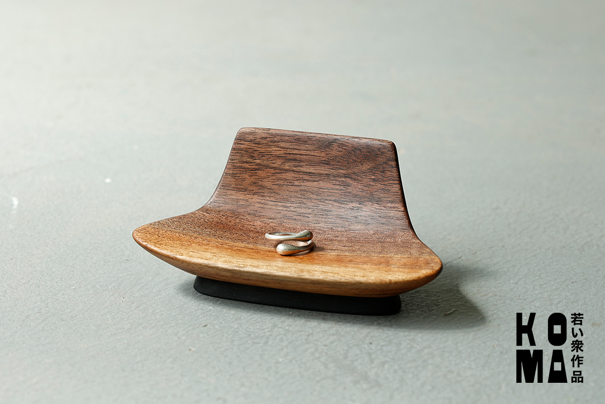 【若い衆作品】Ring Chair (low)　小栗 凜　