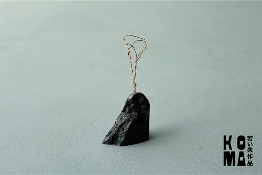 【若い衆作品】  ishikoro vase　武内舞子