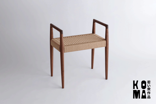 【若い衆作品】　Arm stool No.2　久田拓