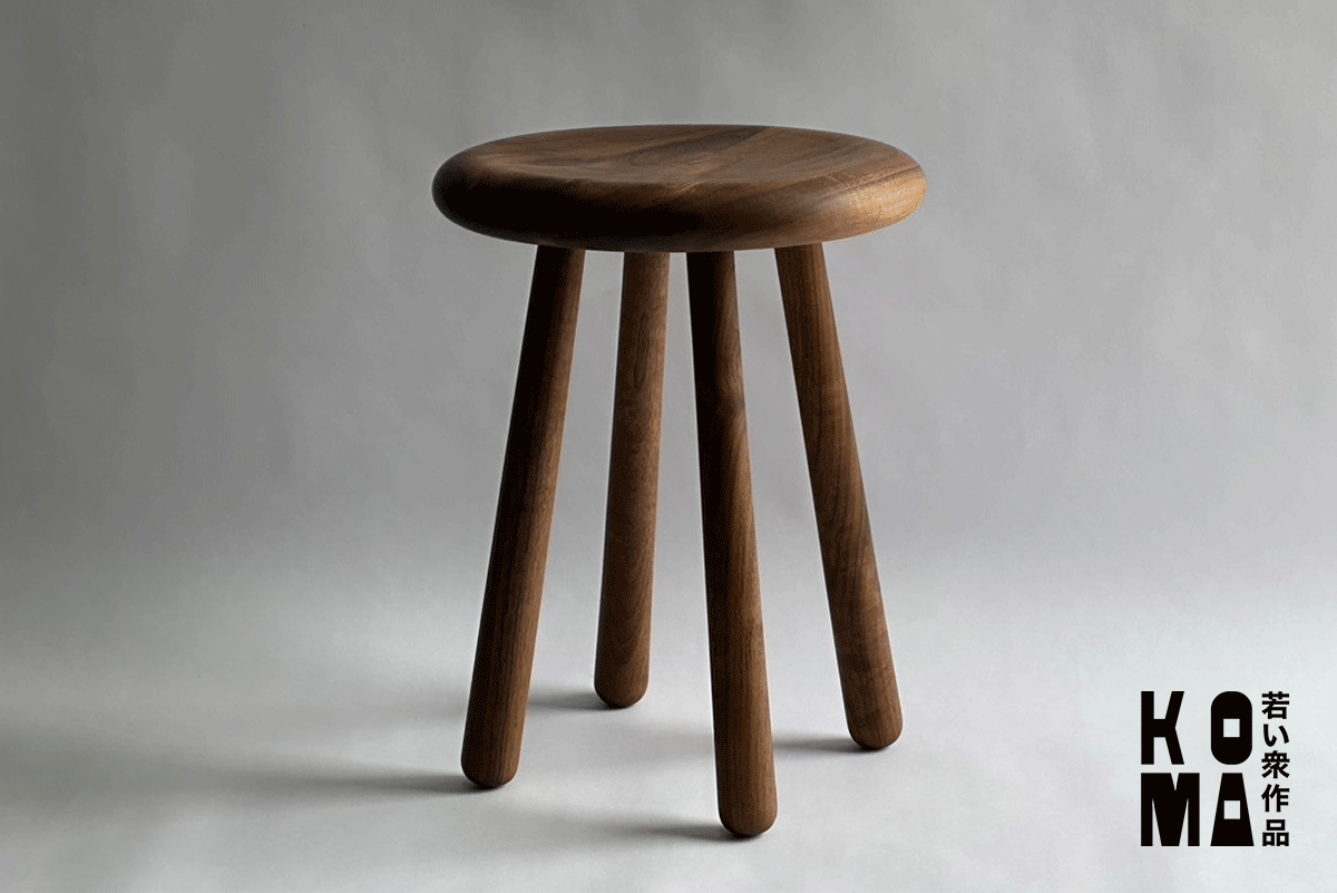 【若い衆作品】maru stool 小栗凛