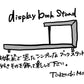 【若衆作品】　display book stand　武内舞子