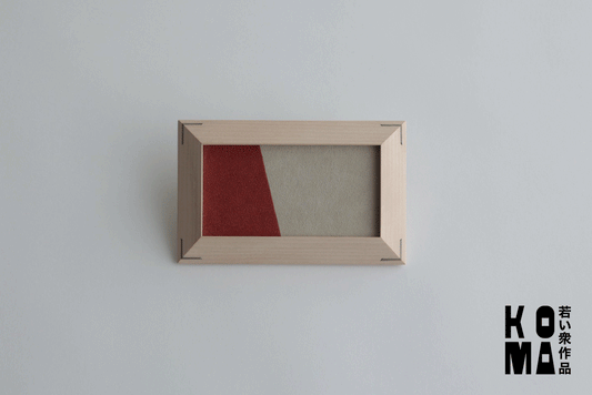 【若い衆作品】　FABRIC TRAY　遠藤隼