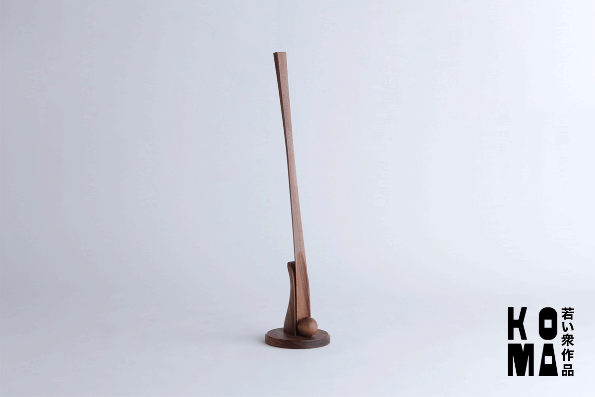 【若い衆作品】　shoehorn 　藤井大暉