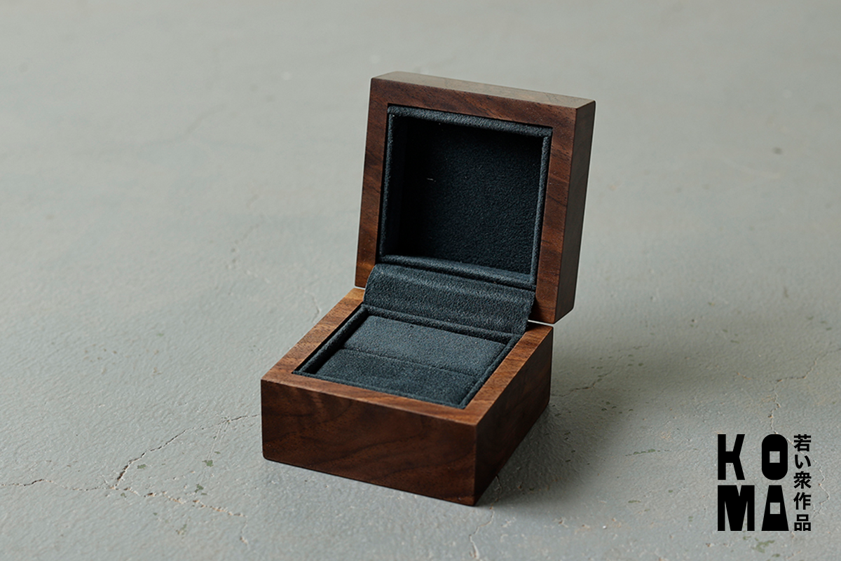 【若い衆作品】Ring case　久田拓
