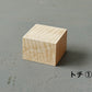 【若い衆作品】Ring case　久田拓