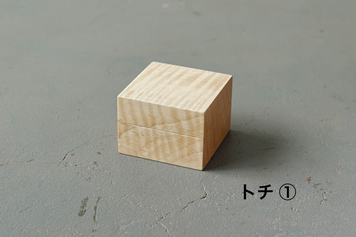 【若い衆作品】Ring case　久田拓