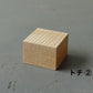 【若い衆作品】Ring case　久田拓