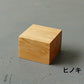 【若い衆作品】Ring case　久田拓
