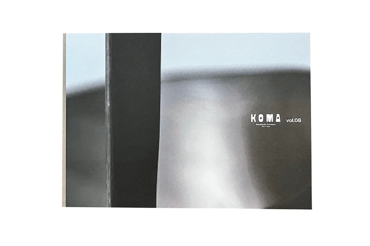 KOMA collection vol.8  (English)