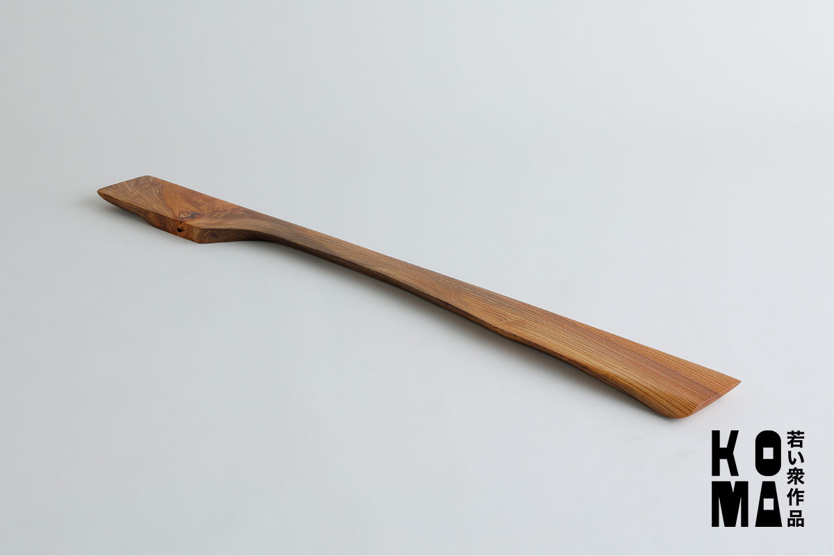 【若い衆作品】 飾り台 大高柊人