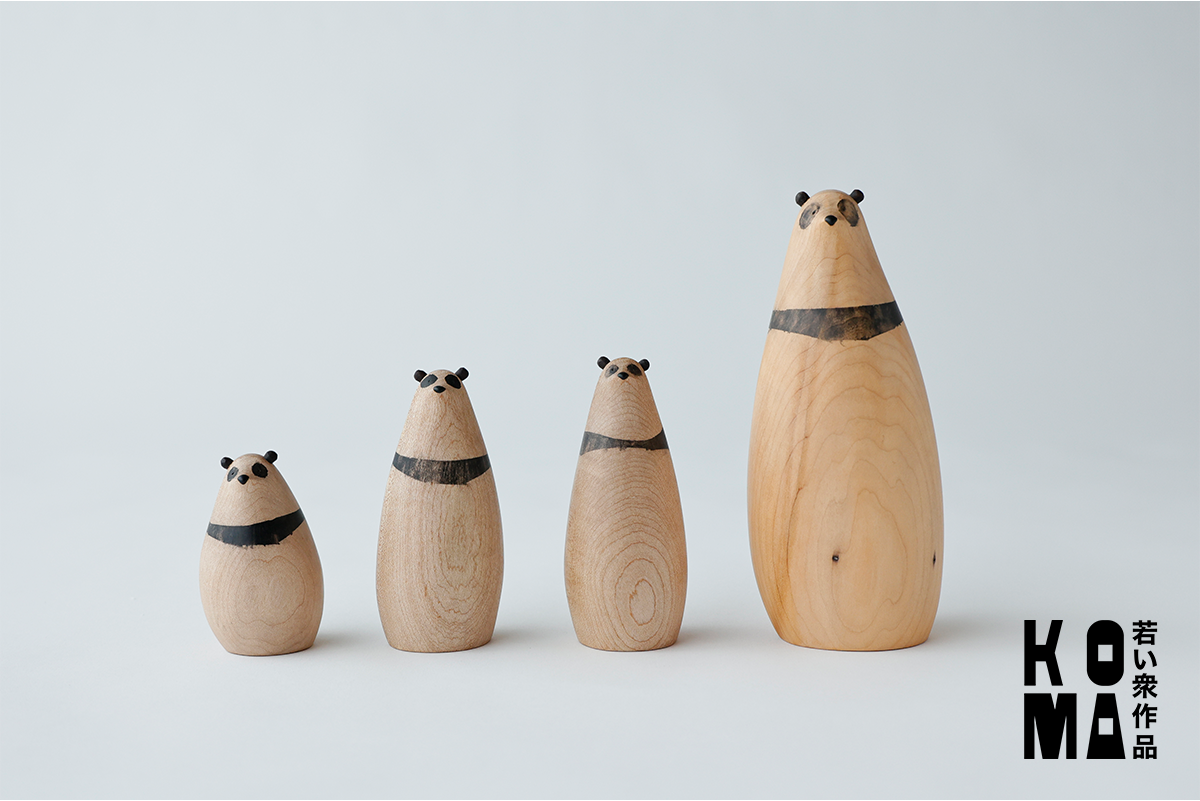 【若い衆作品】 panda　武内舞子