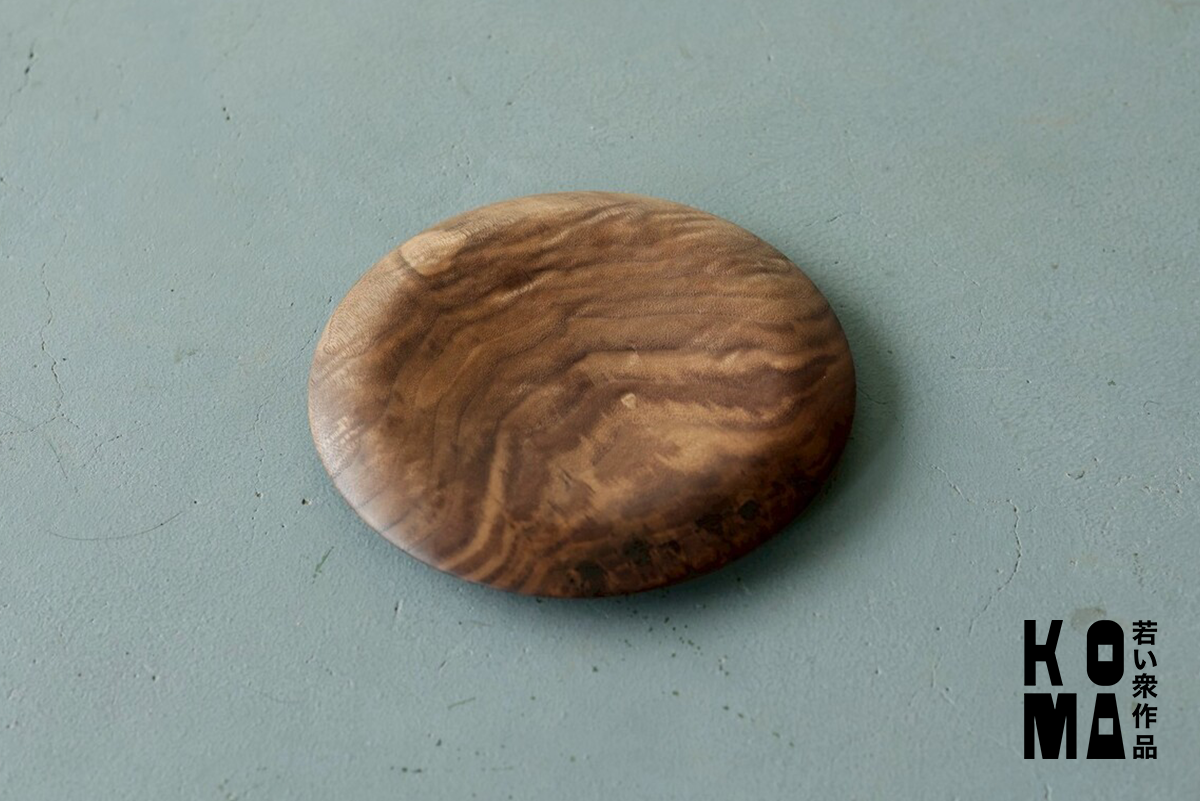 【若い衆作品】 Rounded tray　吉澤浩司