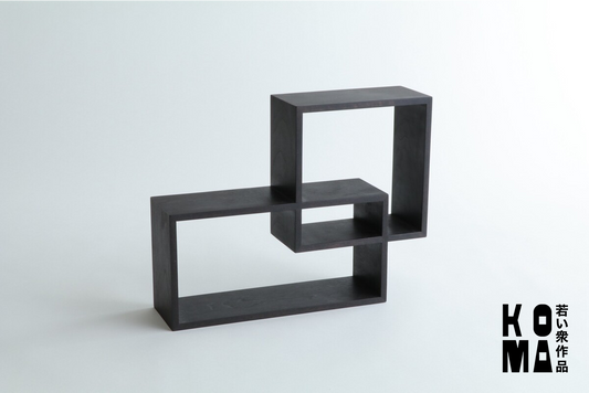 【若い衆作品】open rack -01  小栗 凜