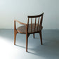 stump arm chair 4686