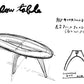 low table 変木杉 【2026.7月完成予定】