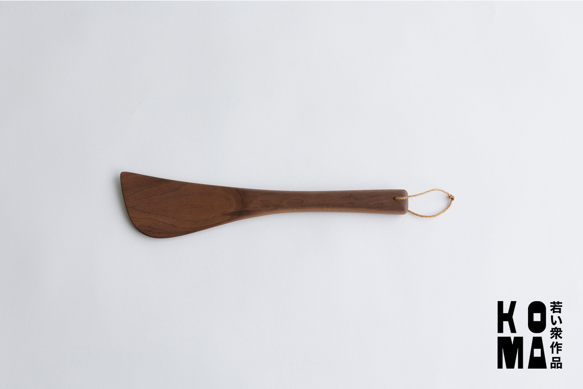 【若い衆作品 】木べら　藤井大暉