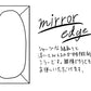 【若い衆作品】mirror edge　藤井大暉