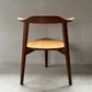 pick arm chair WN 杉座面 1852　※非売品
