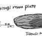 【若衆作品】yakisugi maru plate　武内舞子