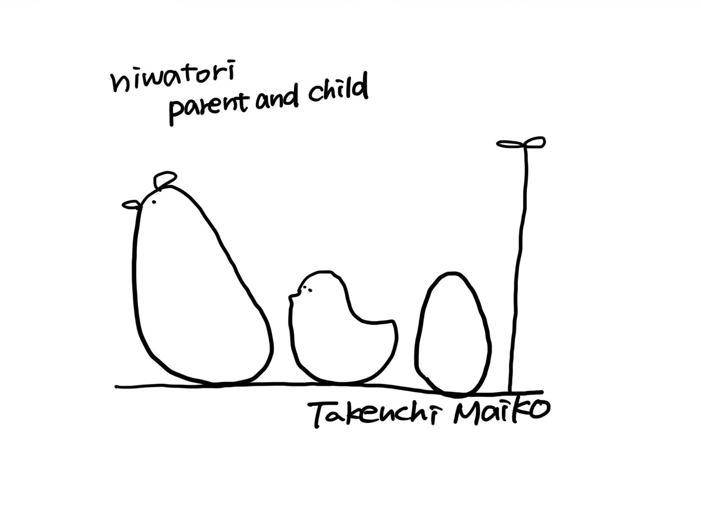 【若い衆作品】 niwatori  parent and child   武内舞子