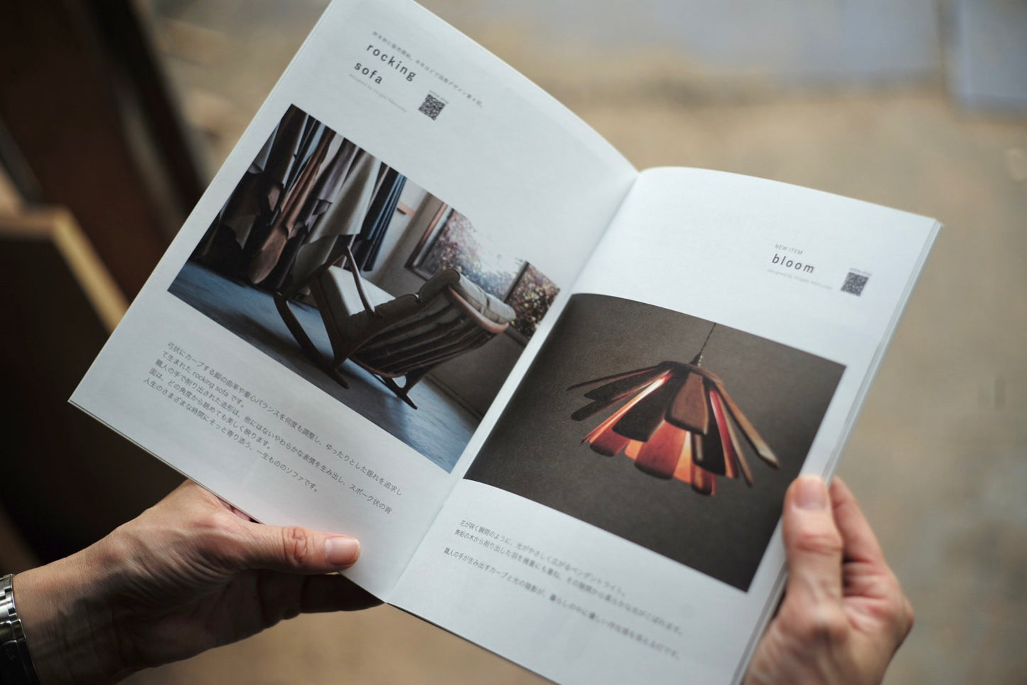 KOMA magazine vol.2 (季刊誌)