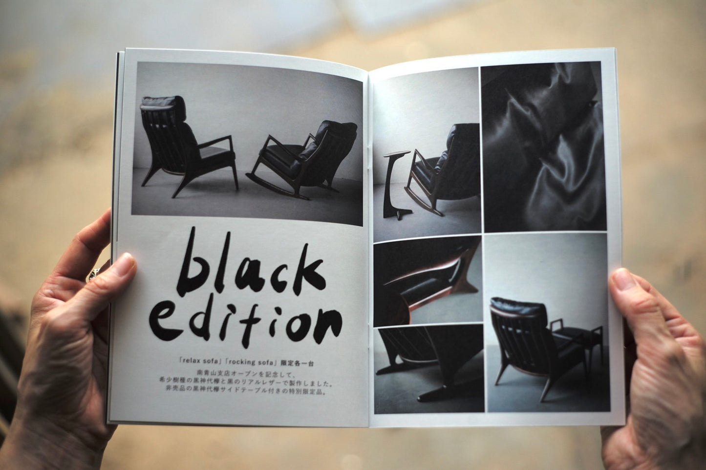 KOMA magazine vol.2 (季刊誌)
